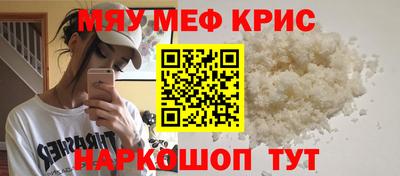 каннабис Ликино-Дулёво