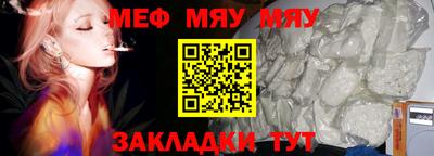 apvp Ливны