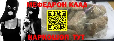 apvp Ливны