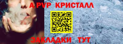 каннабис Ликино-Дулёво