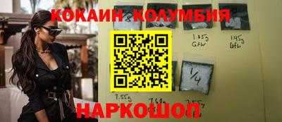 apvp Ливны