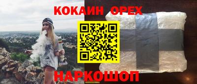 apvp Ливны