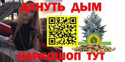 меф VHQ Лесосибирск