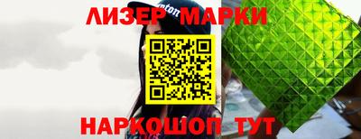 меф VHQ Лесосибирск