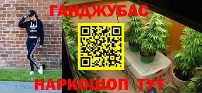 apvp Ливны
