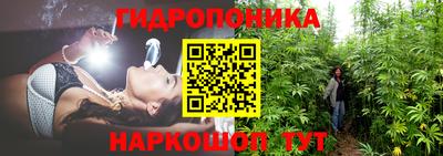 меф VHQ Лесосибирск
