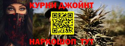 меф VHQ Лесосибирск