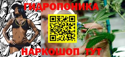 меф VHQ Лесосибирск