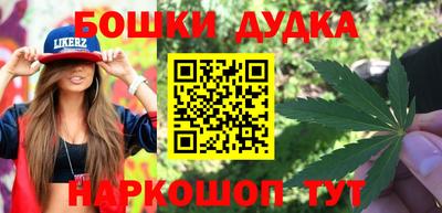 apvp Ливны