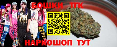 меф VHQ Лесосибирск