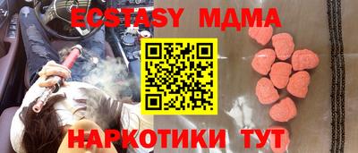 каннабис Ликино-Дулёво