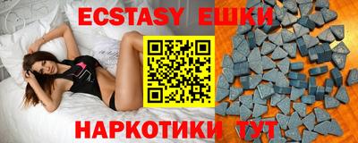 apvp Ливны