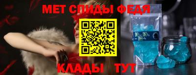 apvp Ливны