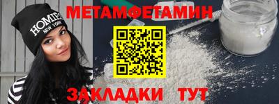 apvp Ливны