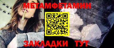 apvp Ливны