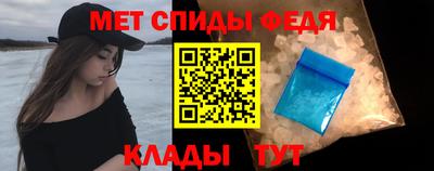 каннабис Ликино-Дулёво