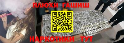 apvp Ливны