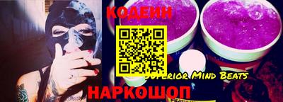 меф VHQ Лесосибирск