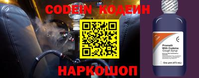 каннабис Ликино-Дулёво