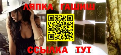 меф VHQ Лесосибирск