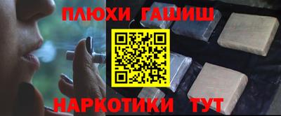apvp Ливны