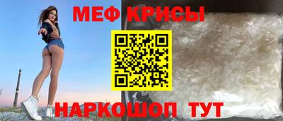apvp Ливны
