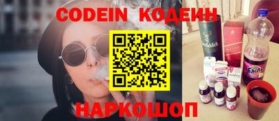 меф VHQ Лесосибирск