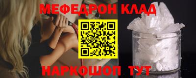 каннабис Ликино-Дулёво
