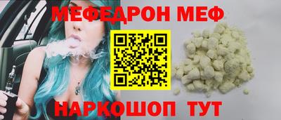 каннабис Ликино-Дулёво